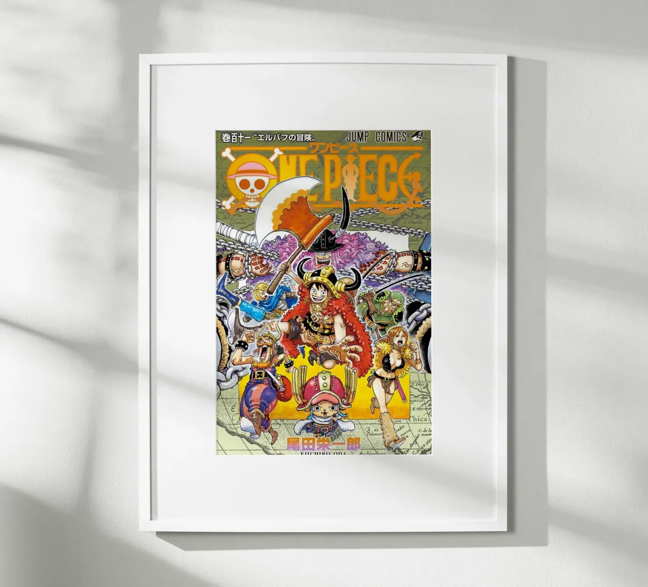 Arco di Erbaf poster con telaio in legno da withandname