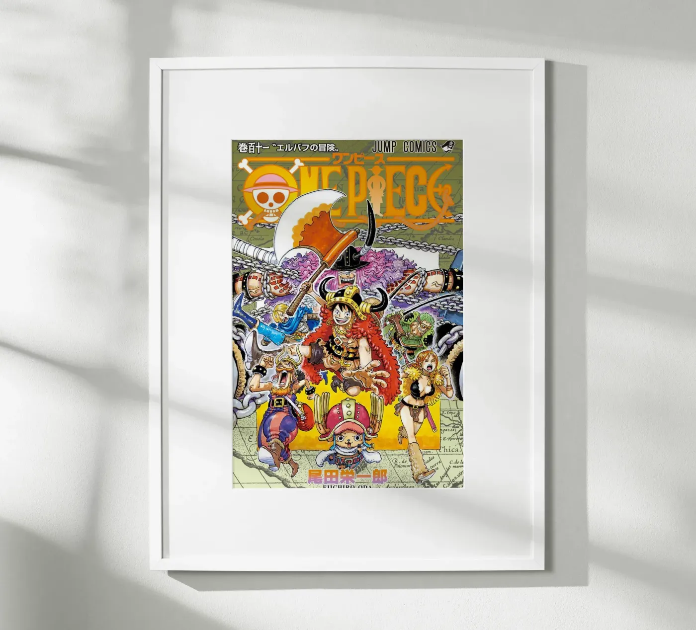 Erbaf Arc poster by withandname