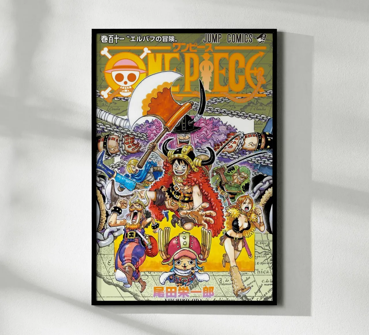 Arco di Erbaf poster con telaio in legno da withandname