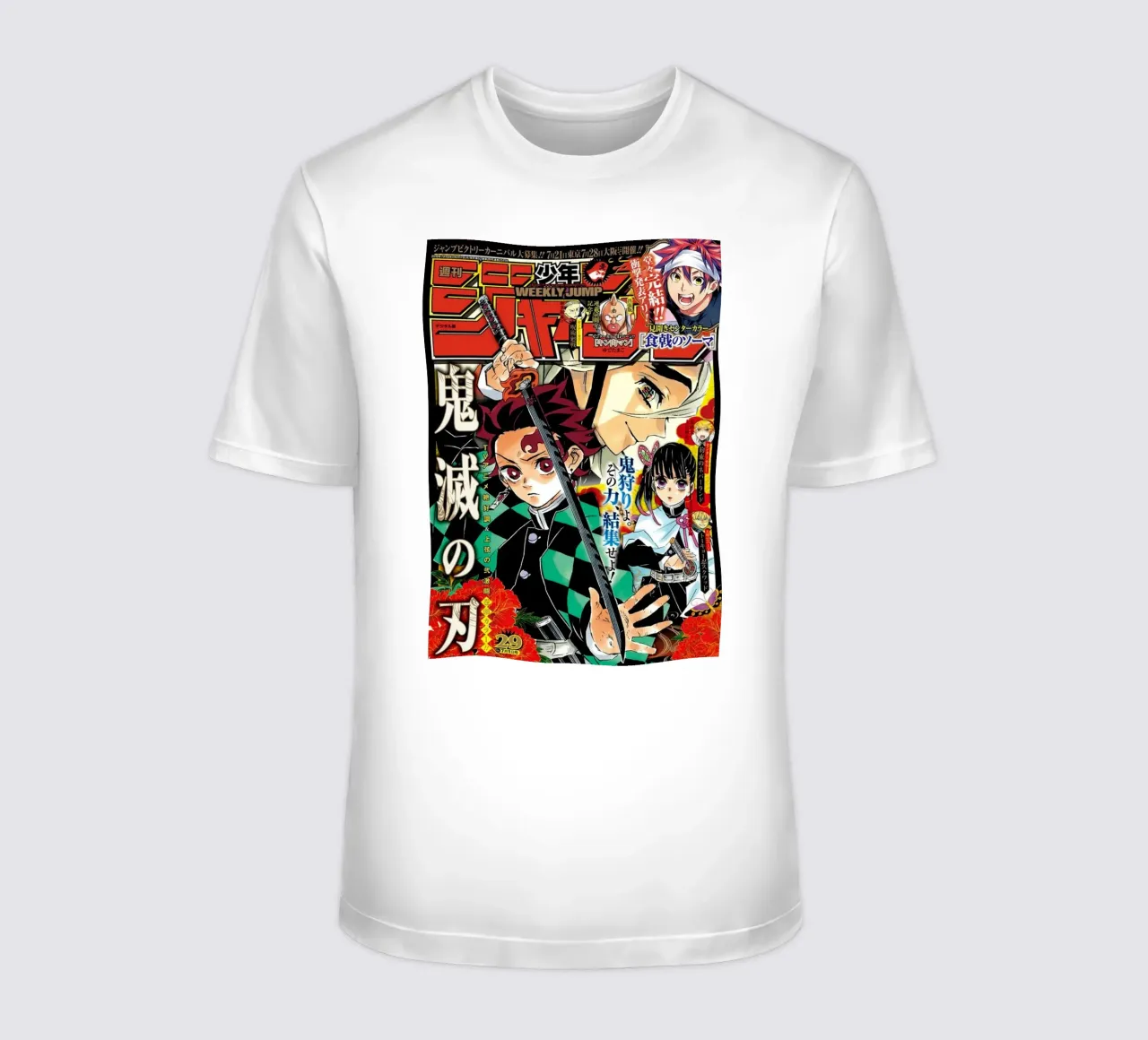 Jump Magazine t-shirt by Waylons Studio