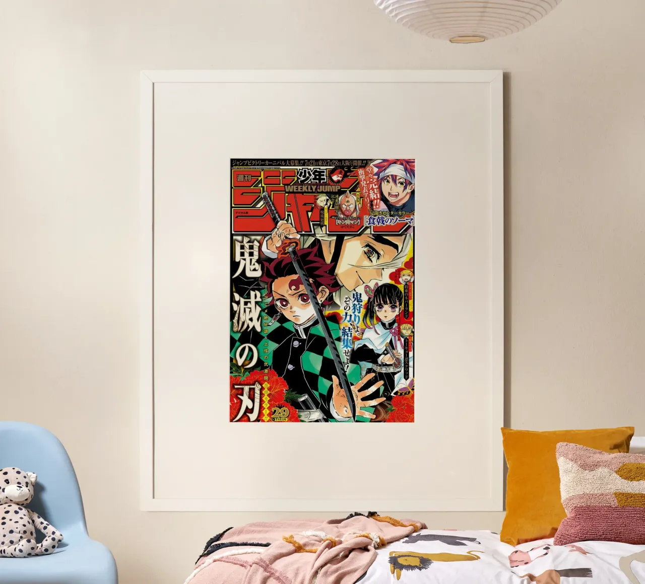 Jump Magazine hahnemühle by Waylons Studio