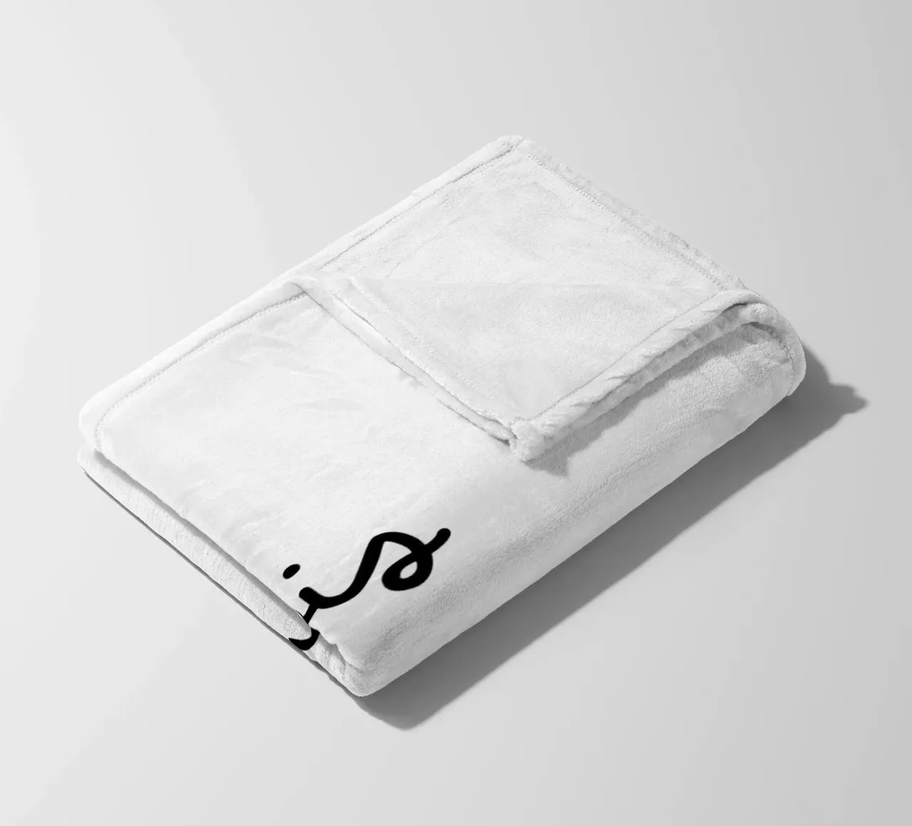 Sois toi même coperta in pile da TCHAK ART