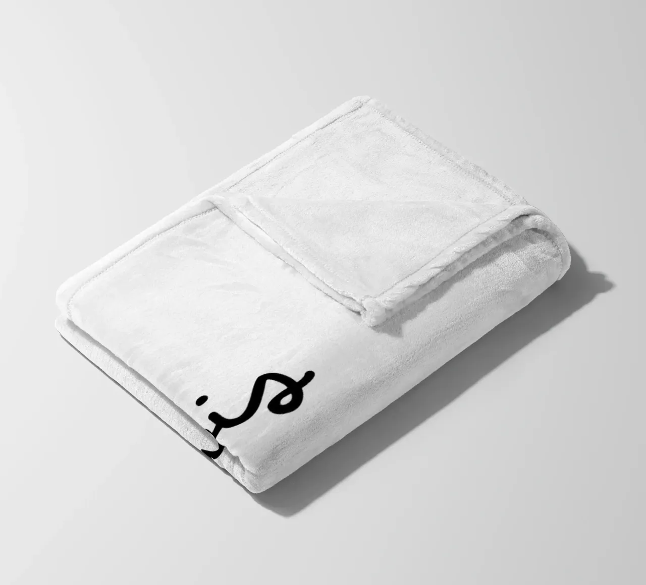 Sois toi même coperta in pile da TCHAK ART