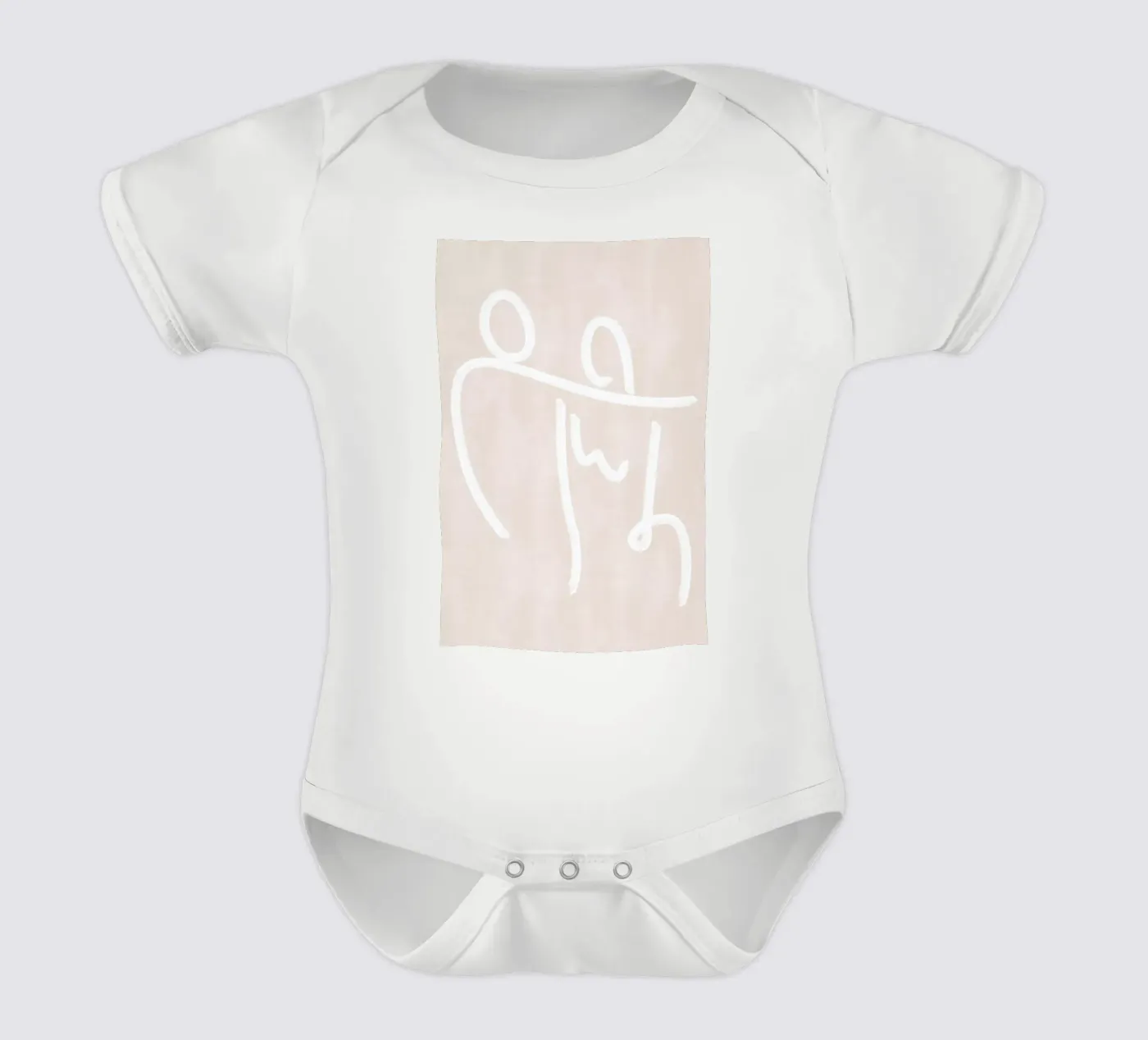 Lovers body bébé de Kit Agar