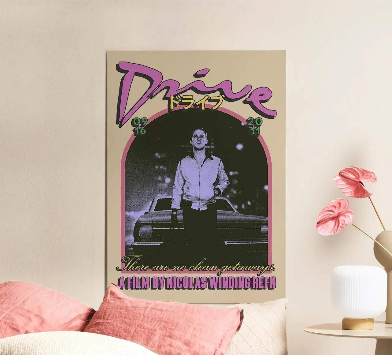 Drive Movie alluminio dibond da Attaboy Dsgn