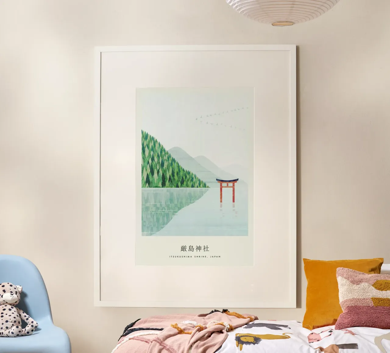 Japan, Itsukushima - Series II poster con telaio in legno da Henry Rivers