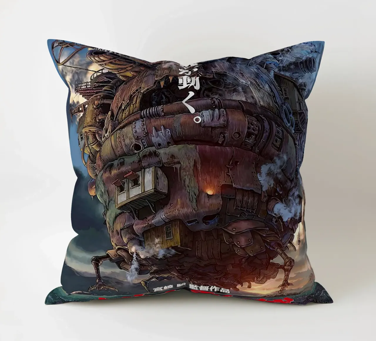 Il trasloco di Howl cuscino da MERRSHOP