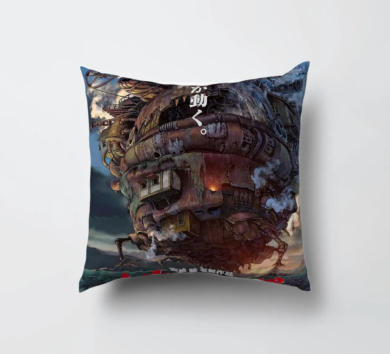 Il trasloco di Howl cuscino da MERRSHOP