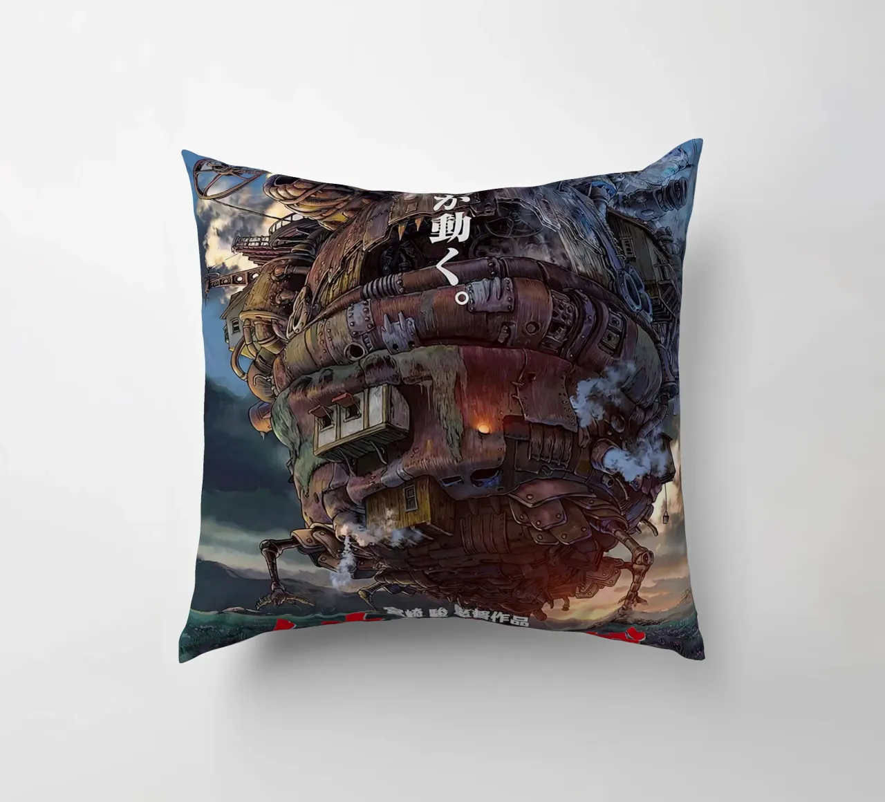 Il trasloco di Howl cuscino da MERRSHOP