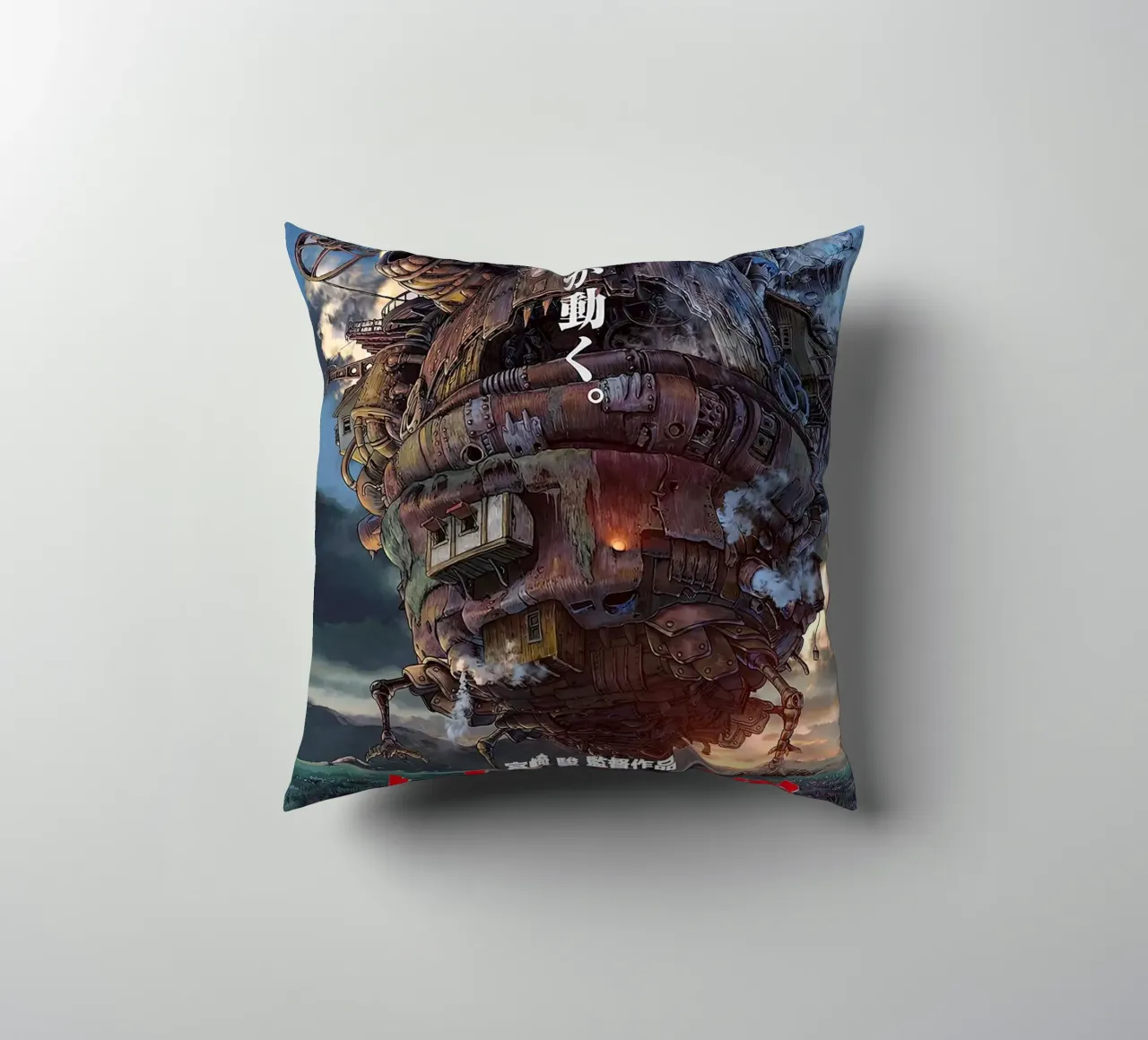 Il trasloco di Howl cuscino da MERRSHOP