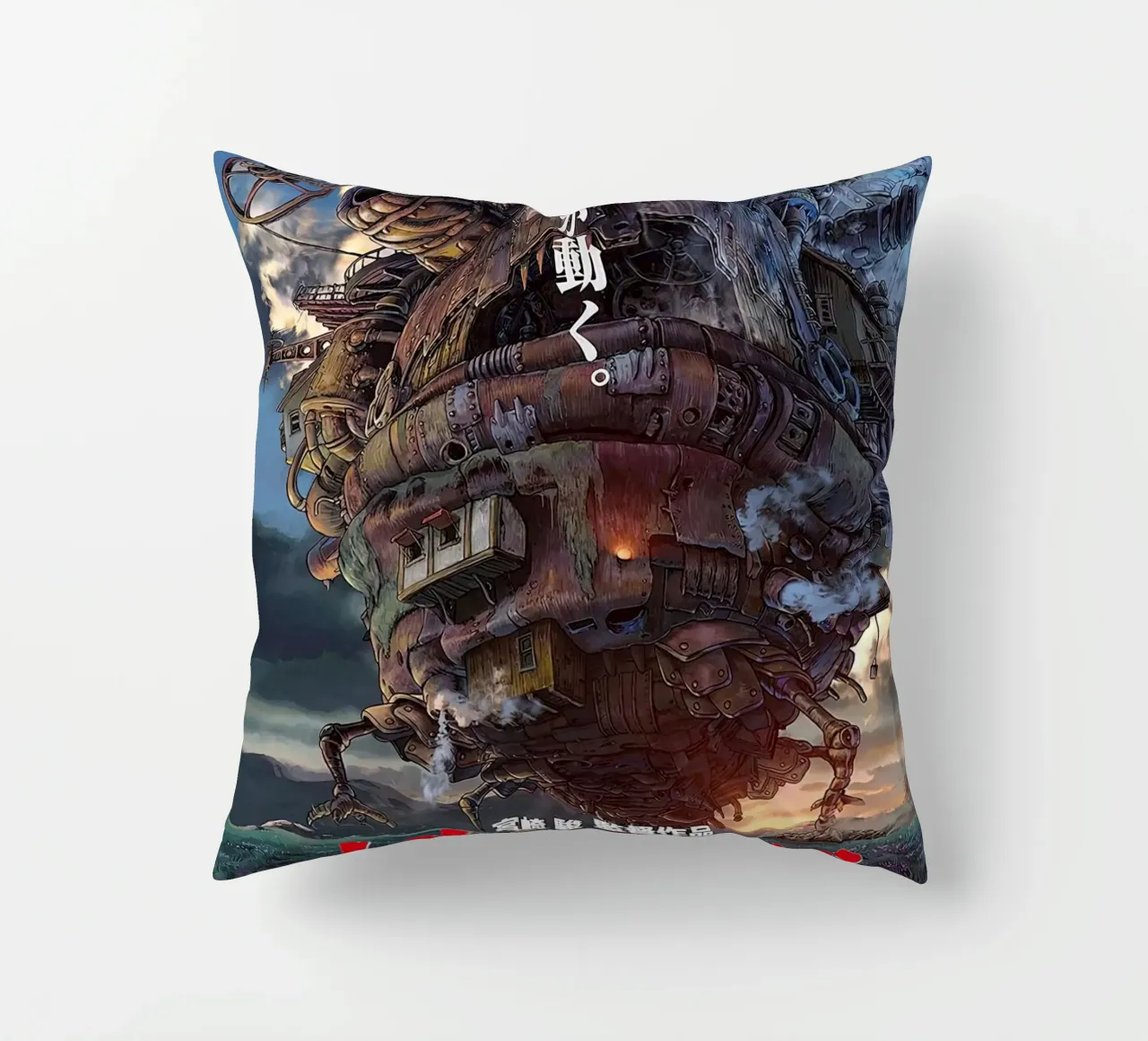 Il trasloco di Howl cuscino da MERRSHOP