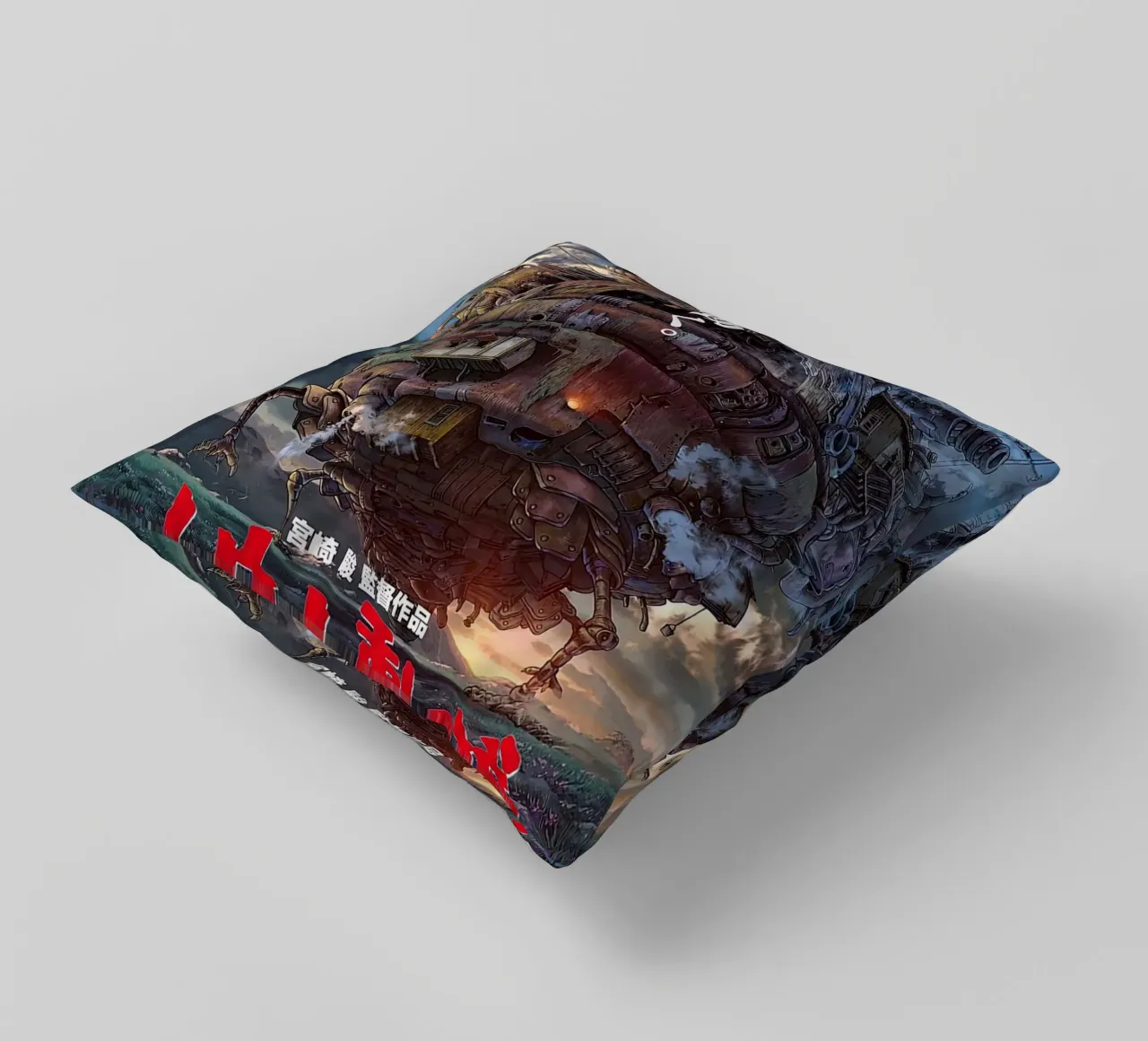 Il trasloco di Howl cuscino da MERRSHOP