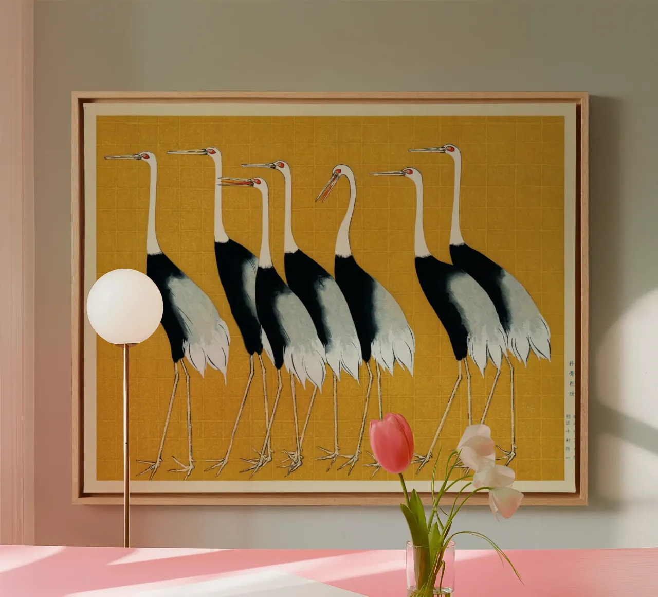 Ogata Kōrin "Japanese Cranes" Ukiyo-e Print - Gold & Serene canvas with Floater frame by ClubArt