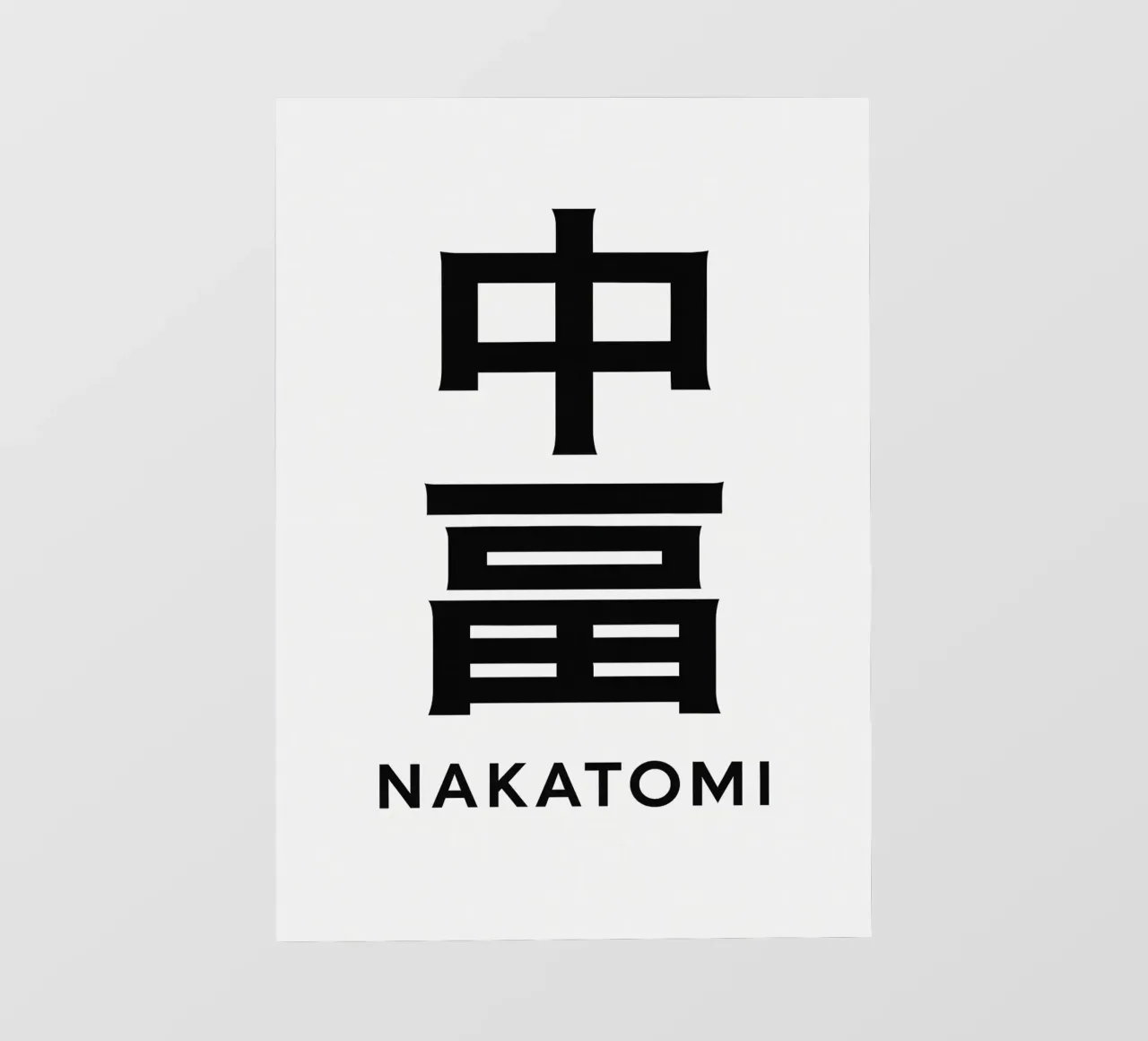 Nakatomi Print telo in pvc da MoviesArt