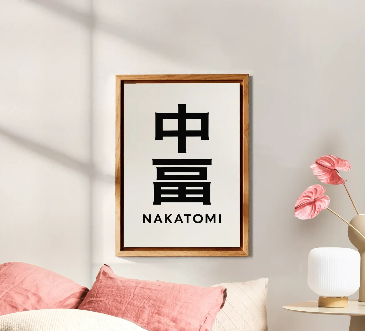 Nakatomi Print alluminio dibond da MoviesArt