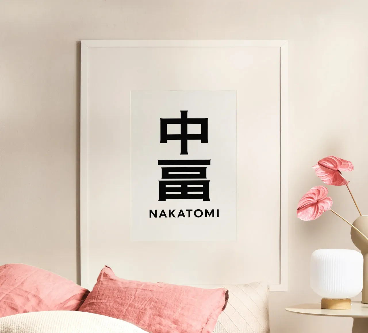 Nakatomi Print carta hahnemühle da MoviesArt