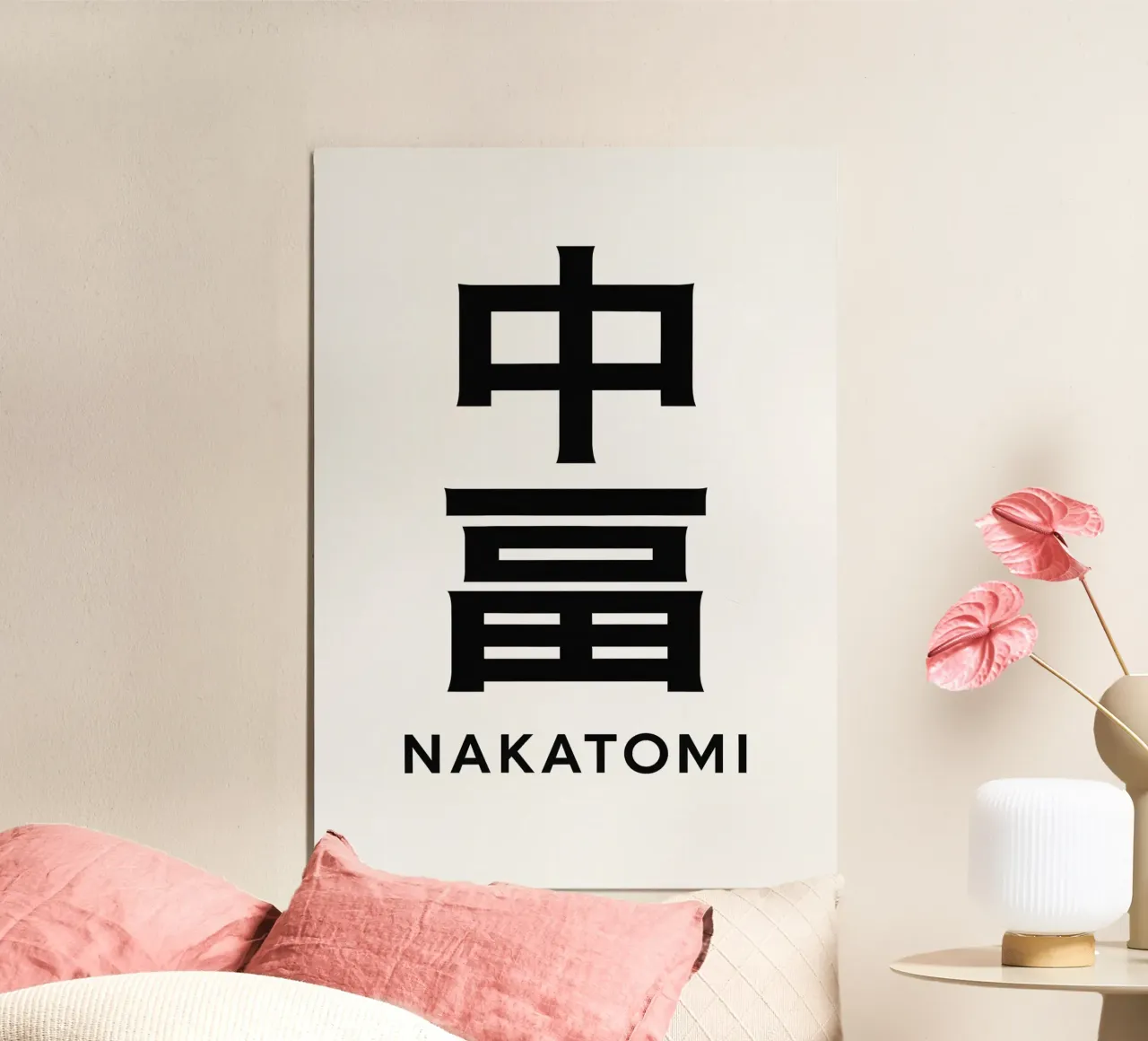 Nakatomi Print carta hahnemühle da MoviesArt