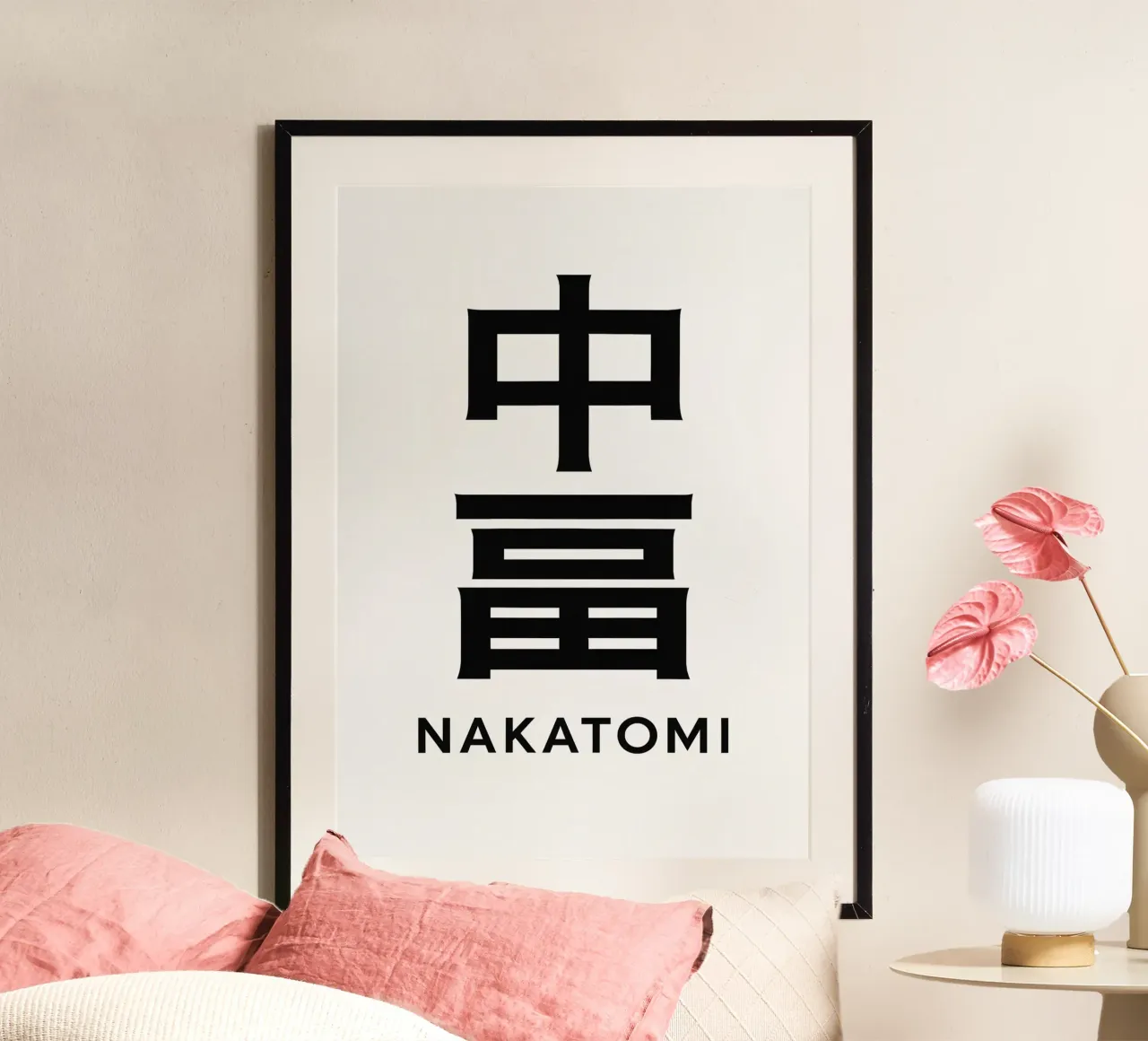 Nakatomi Print carta hahnemühle da MoviesArt