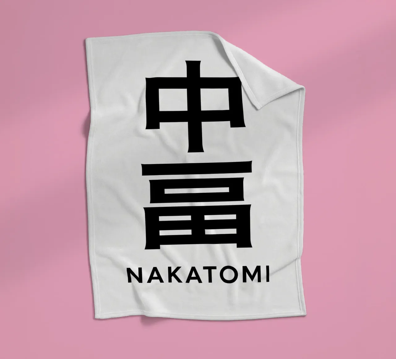 Nakatomi Print coperta in pile da MoviesArt