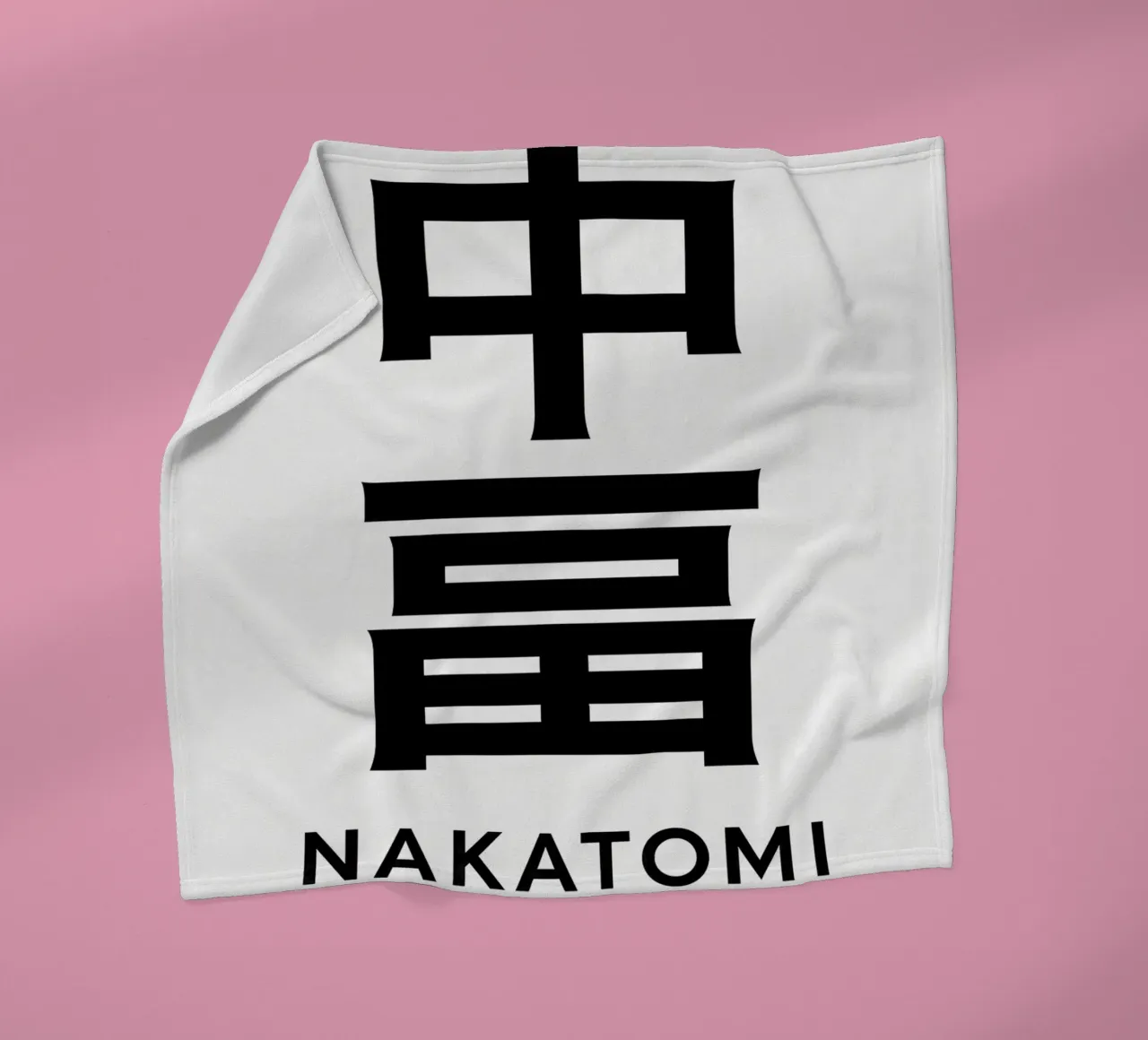 Nakatomi Print coperta in pile da MoviesArt