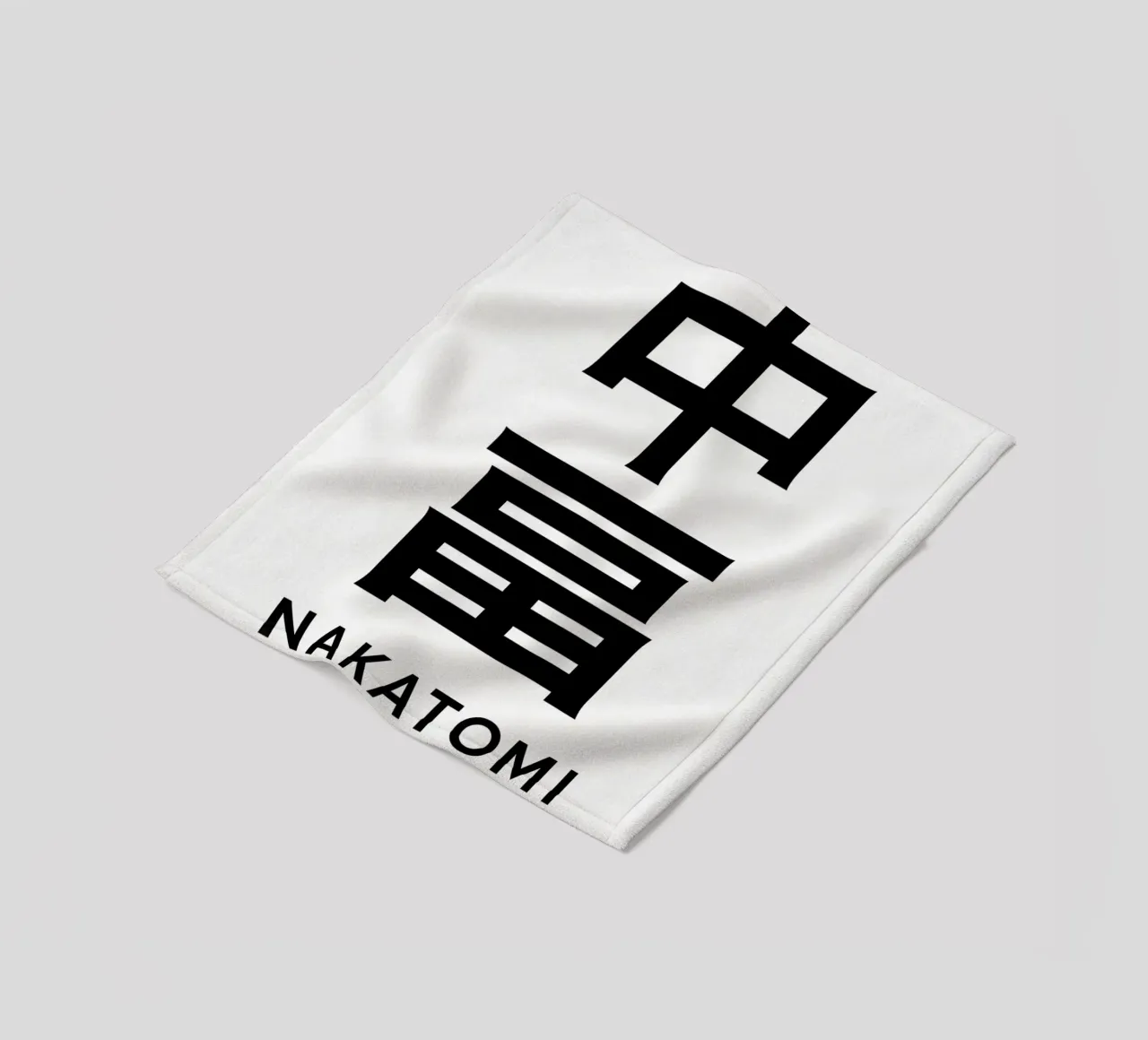 Nakatomi Print coperta in pile da MoviesArt