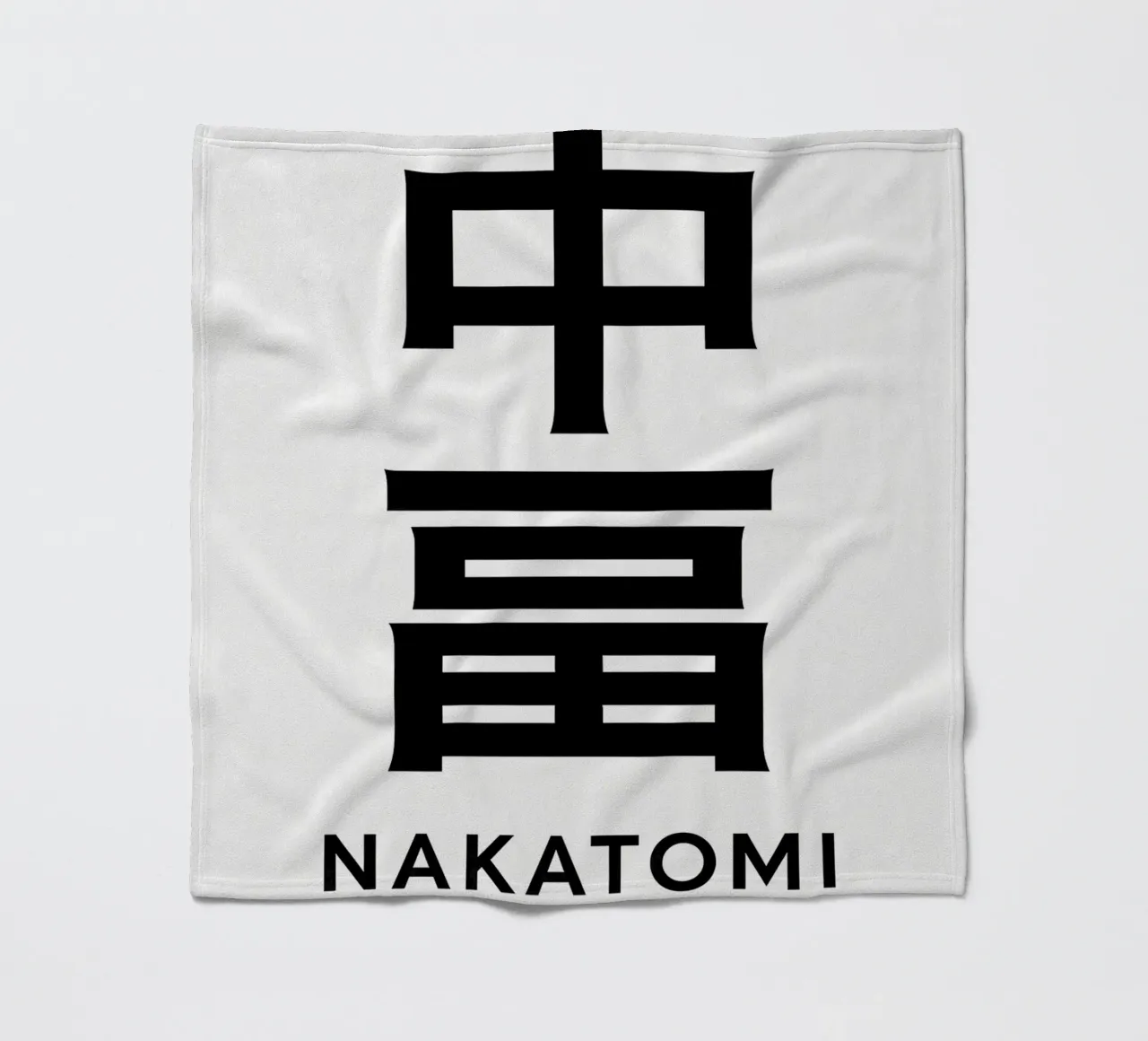Nakatomi Print coperta in pile da MoviesArt