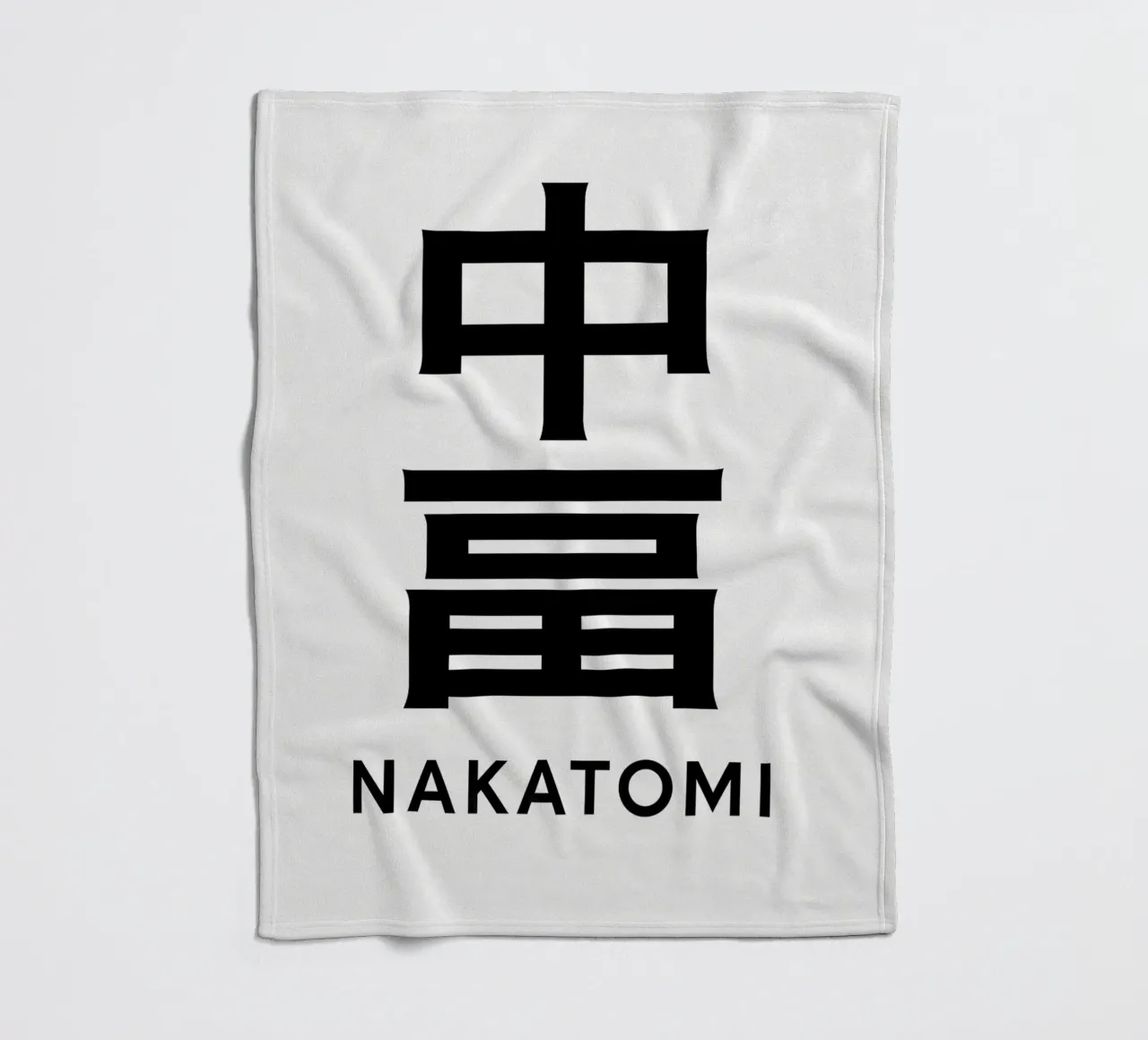 Nakatomi Print coperta in pile da MoviesArt