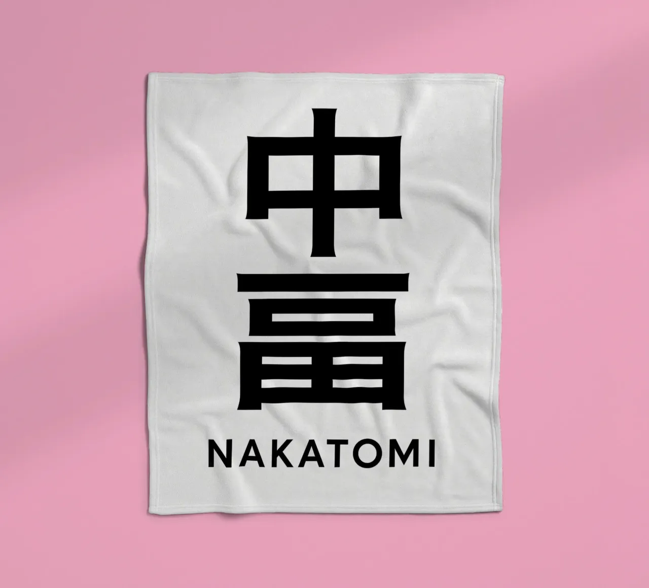 Nakatomi Print coperta in pile da MoviesArt