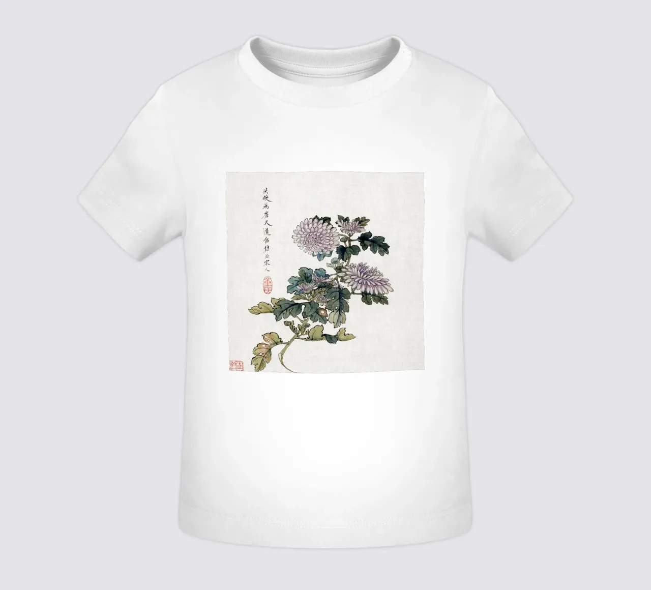 Hu Zhengyan Chrysanthemum - Stampa xilografica cinese d'epoca maglietta neonato da ClubArt