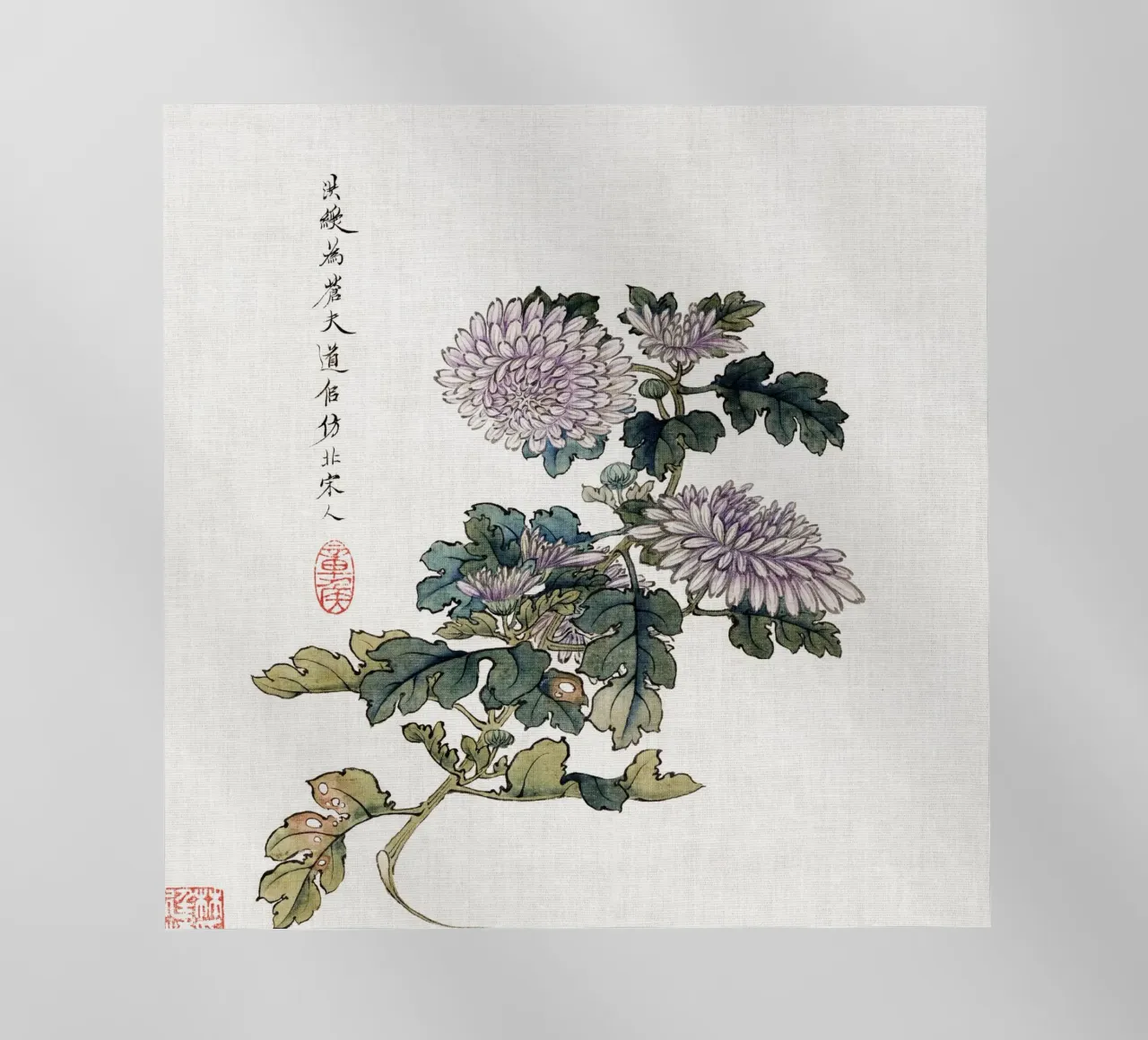 Hu Zhengyan Chrysanthemum - Stampa xilografica cinese d'epoca pellicola backlit da ClubArt
