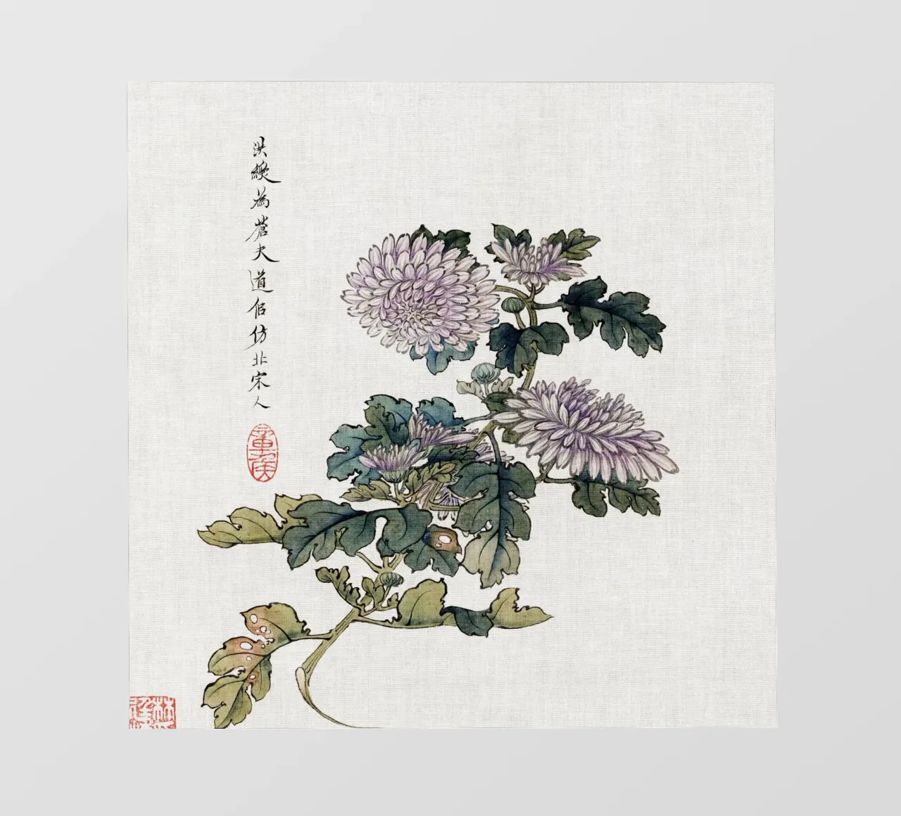 Hu Zhengyan Chrysanthemum - Stampa xilografica cinese d'epoca pellicola backlit da ClubArt