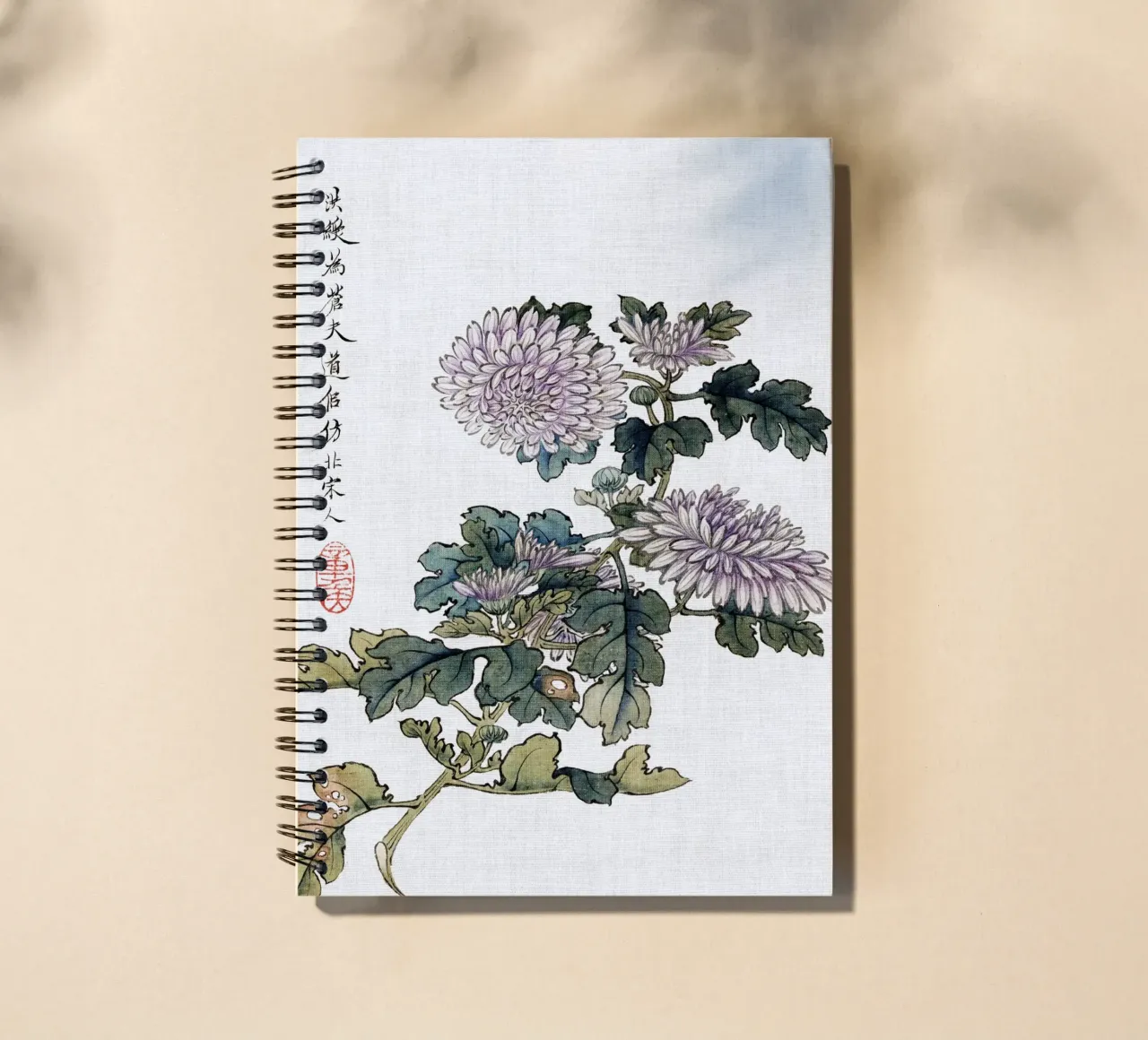 Hu Zhengyan Chrysanthemum - Stampa xilografica cinese d'epoca diario ad anelli da ClubArt
