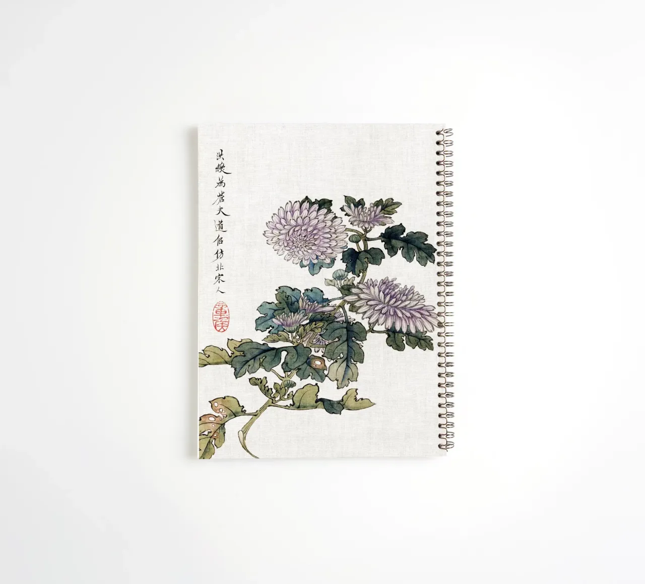 Hu Zhengyan Chrysanthemum - Stampa xilografica cinese d'epoca diario ad anelli da ClubArt