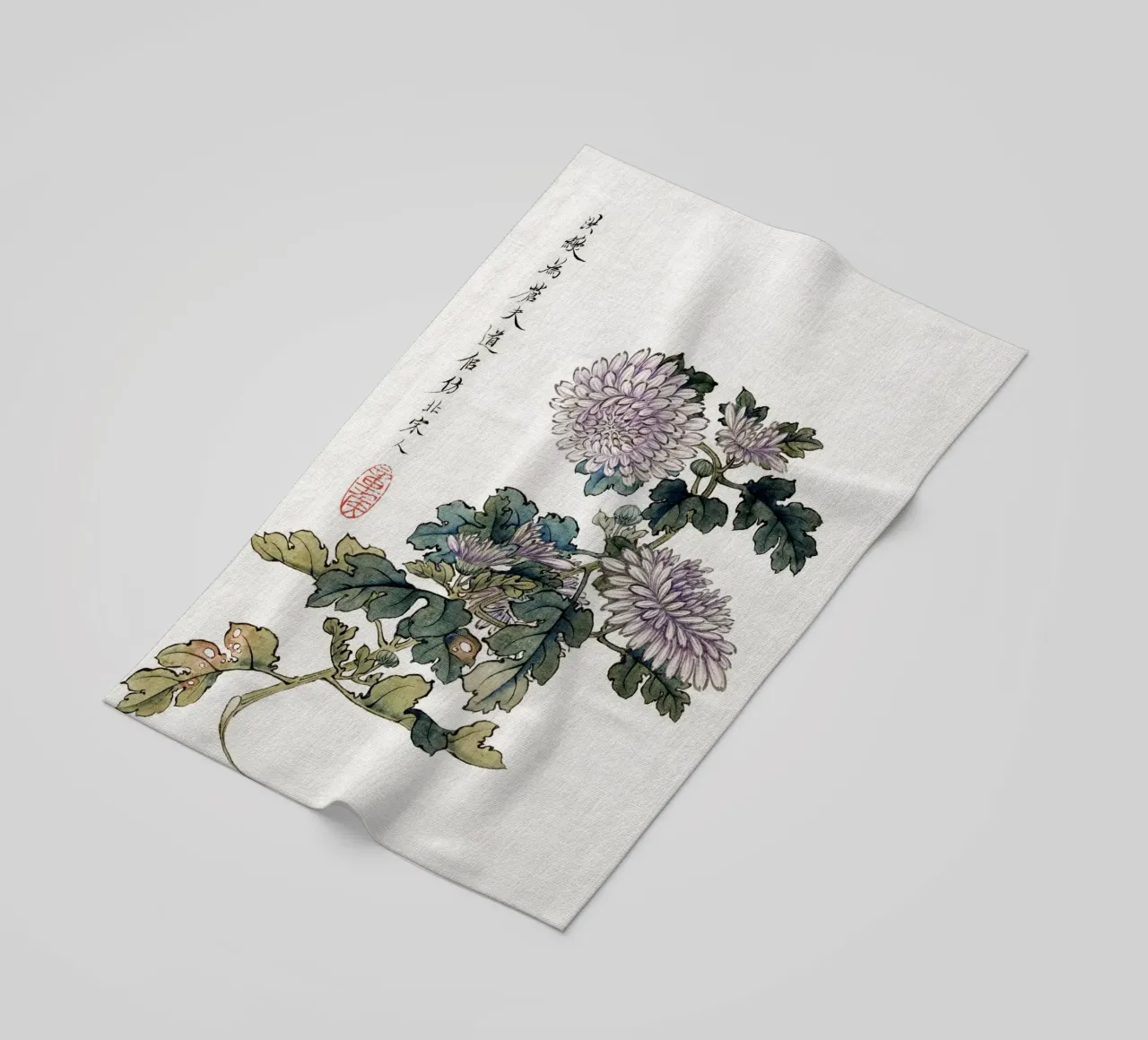 Hu Zhengyan Chrysanthemum - Stampa xilografica cinese d'epoca telo mare da ClubArt