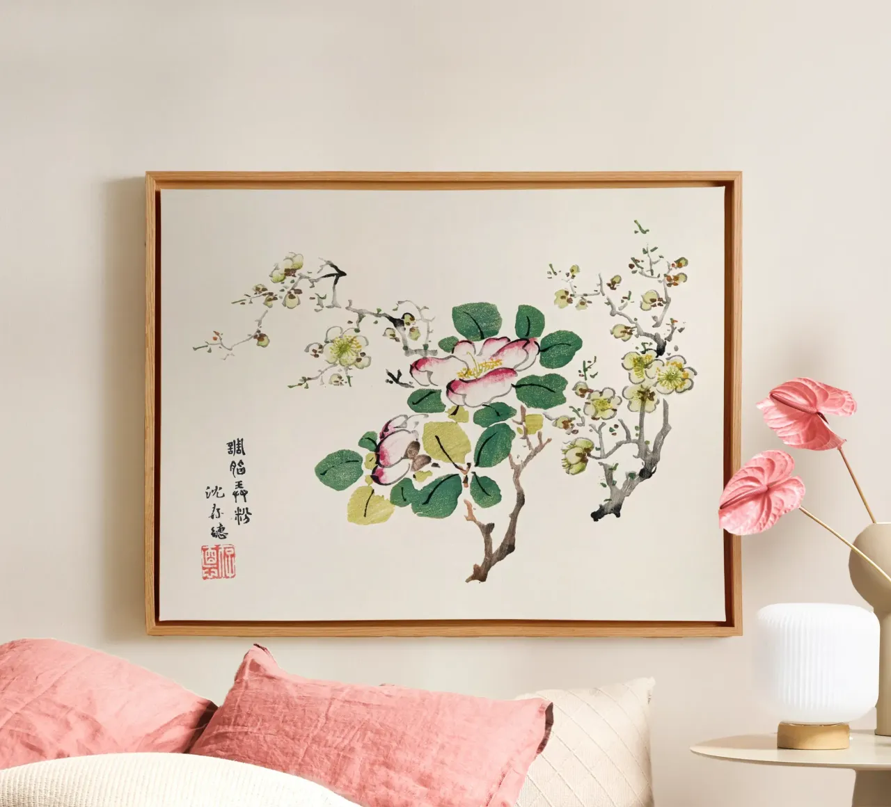 Hu Zhengyan - Shi Zhu Zhai Arte cinese d'epoca floreale tela con Cornice a cassetta da ClubArt
