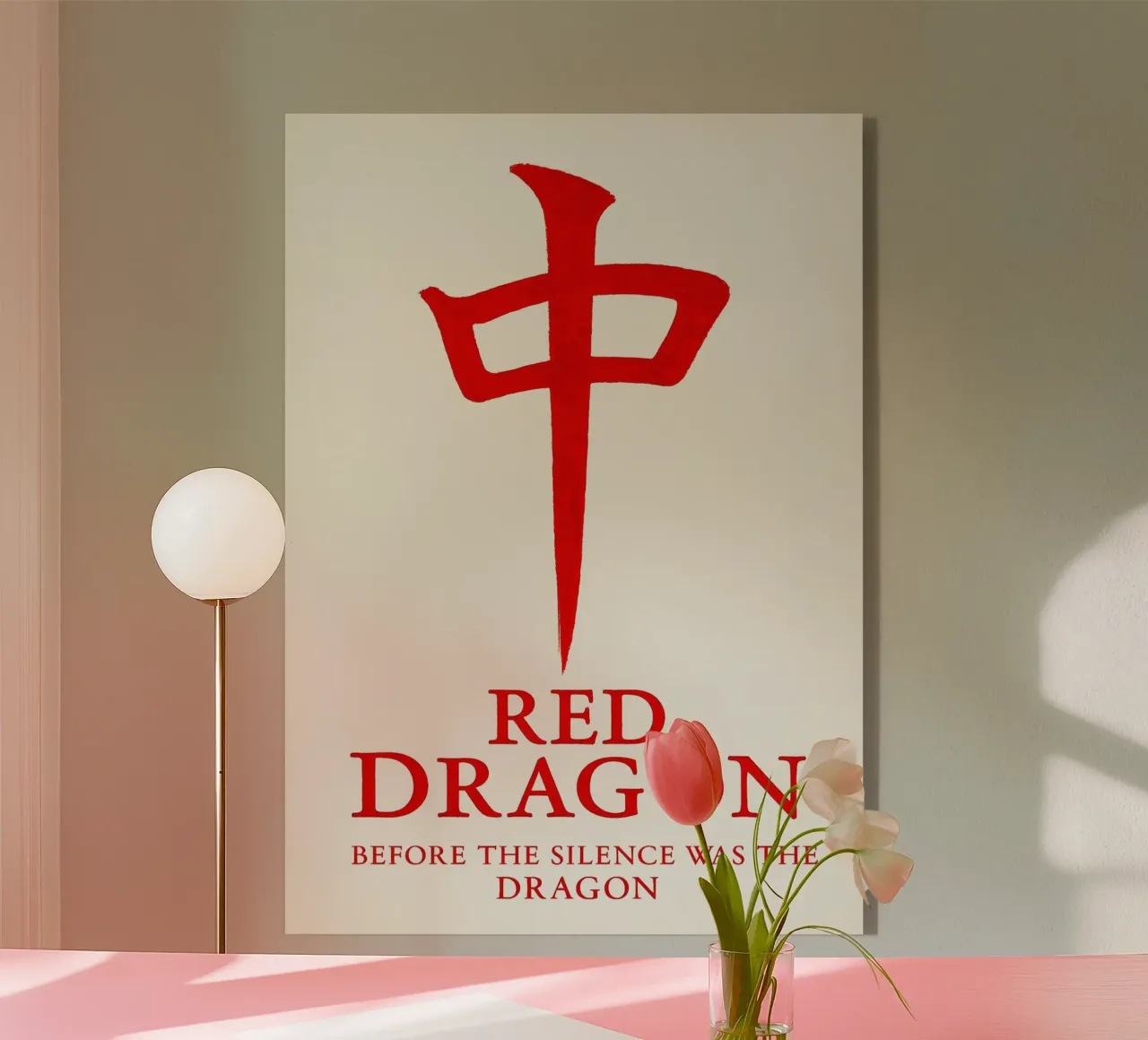 Red Dragon Print plexiglass da MoviesArt
