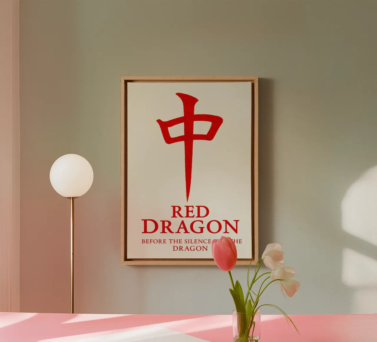 Red Dragon Print tela con Cornice a cassetta da MoviesArt