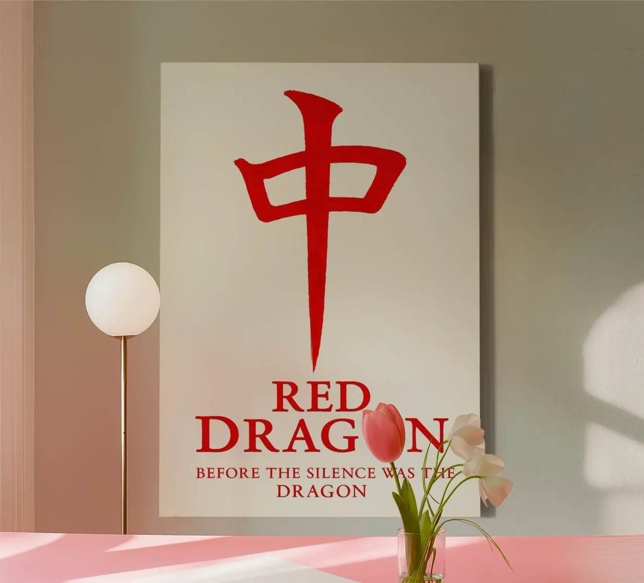 Red Dragon Print tela con Cornice a cassetta da MoviesArt