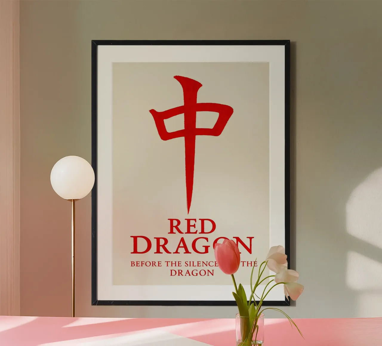 Red Dragon Print carta hahnemühle da MoviesArt