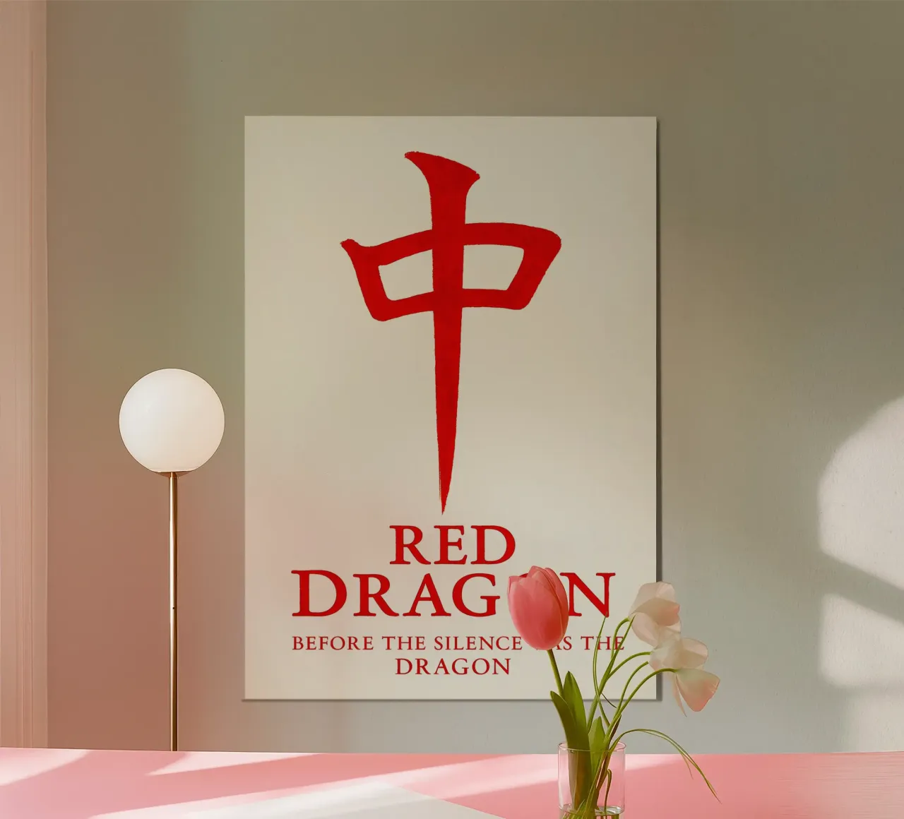 Red Dragon Print carta hahnemühle da MoviesArt
