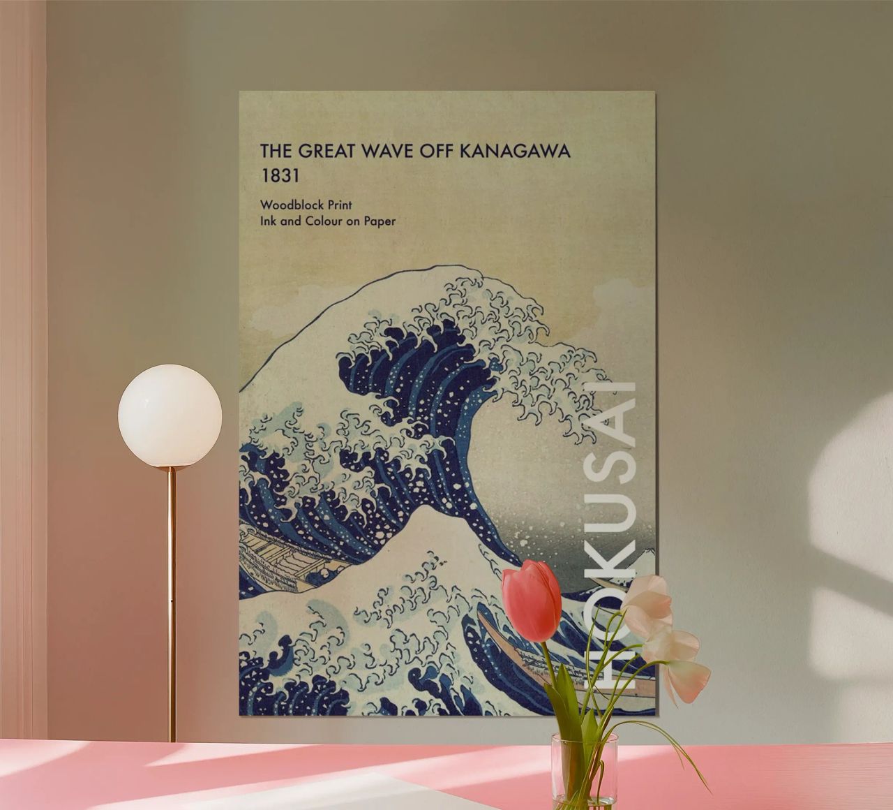Hokusai - Kirifuri Waterfall at Kurokami Mountain in Shimotsuke poster da Vintage by JUNIQE