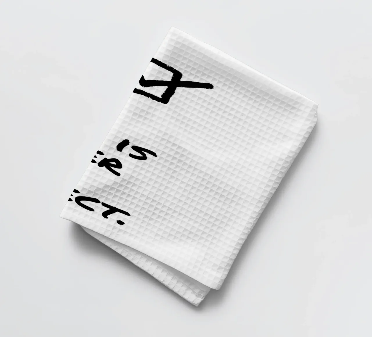 DONE IS BETTER THAN PERFECT canovaccio da cucina da Einfach Uebel