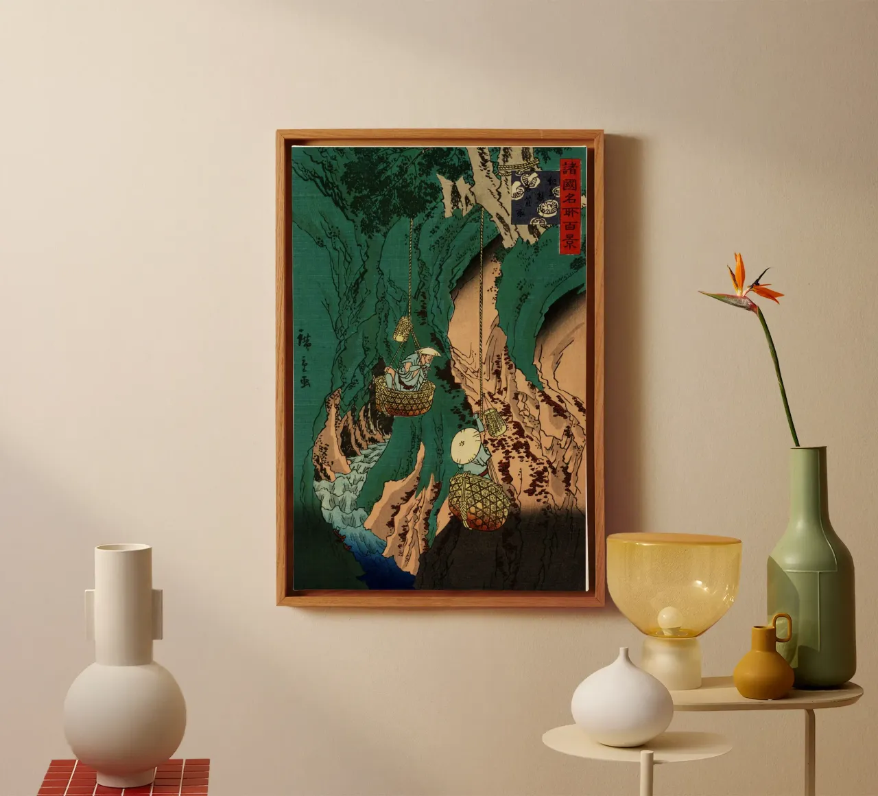 Hiroshige II - Recogida de setas en Kumano, Kishu lienzo con Marco flotante de Wirla
