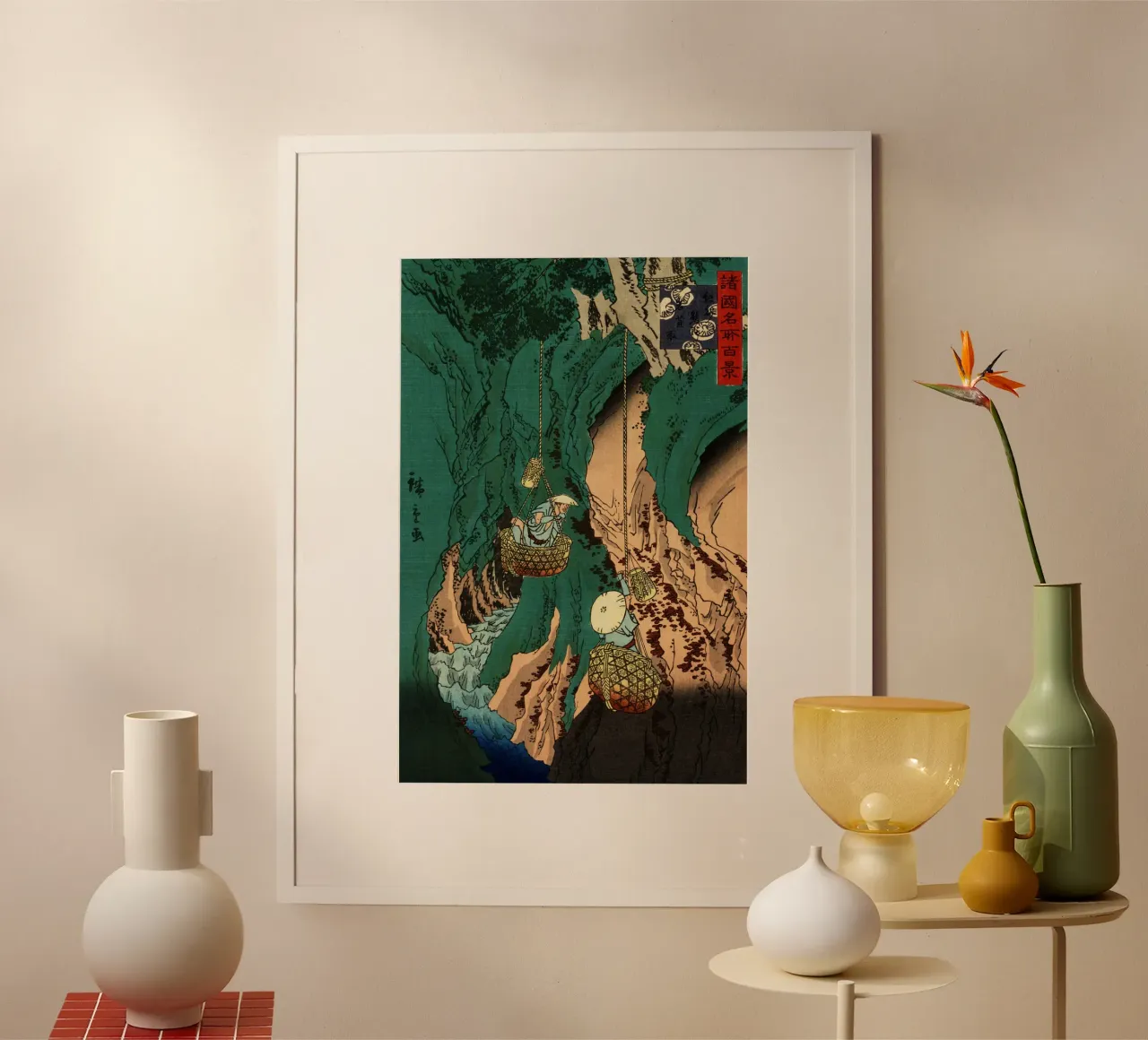 Hiroshige II - Raccolta di funghi a Kumano, Kishu poster con telaio in plastica da Wirla
