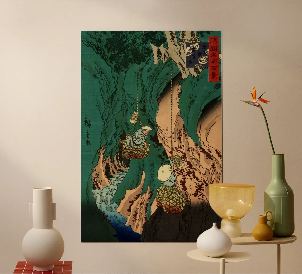 Hiroshige II - Raccolta di funghi a Kumano, Kishu poster con telaio in plastica da Wirla