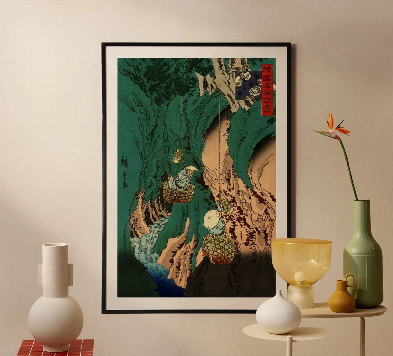 Hiroshige II - Raccolta di funghi a Kumano, Kishu poster con telaio in plastica da Wirla