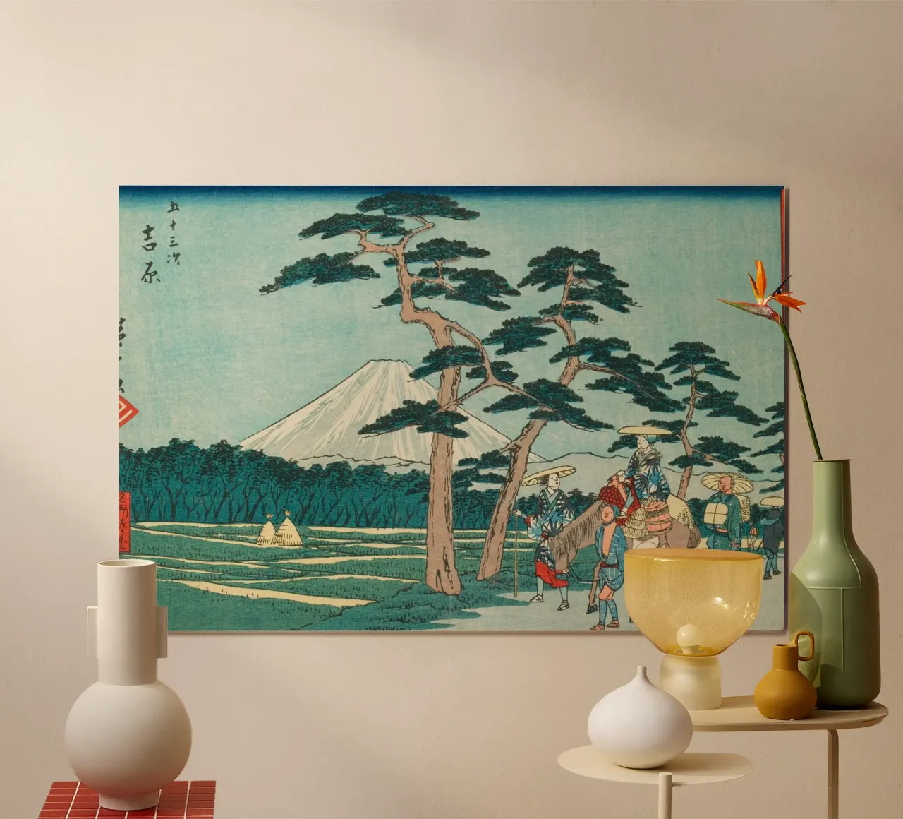 Utagawa Hiroshige - N. 15 Yoshiwara (1856-1858) poster con telaio in alluminio da Wirla