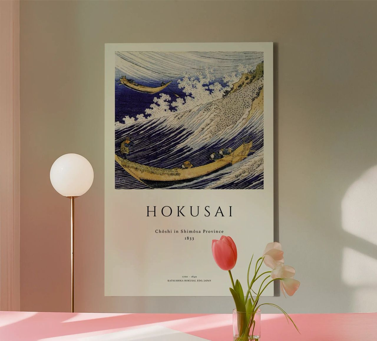 Hokusai - Chôshi in Shimôsa Province toile de Vintage by JUNIQE