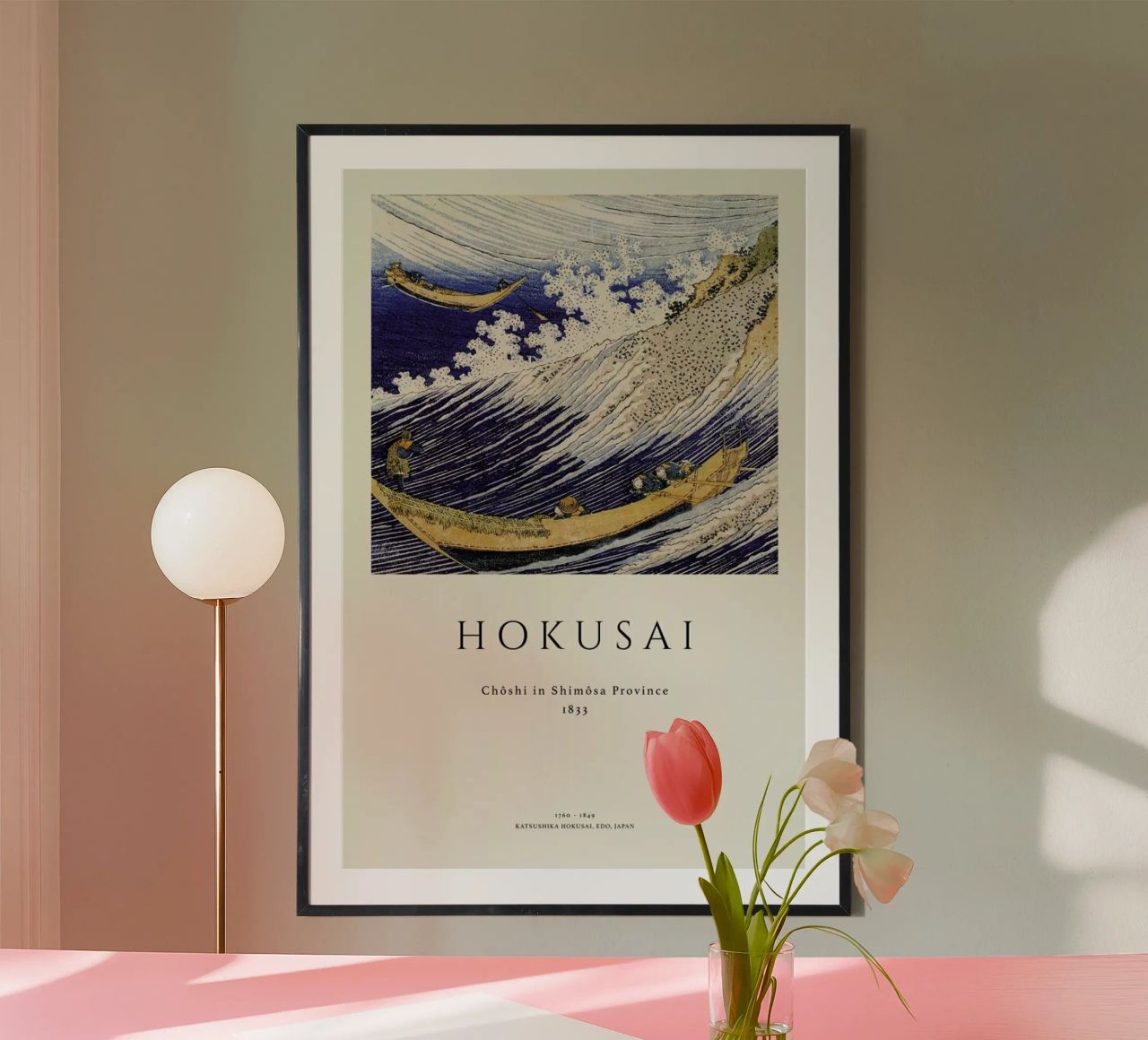 Hokusai - Chôshi in Shimôsa Province poster van Vintage by JUNIQE