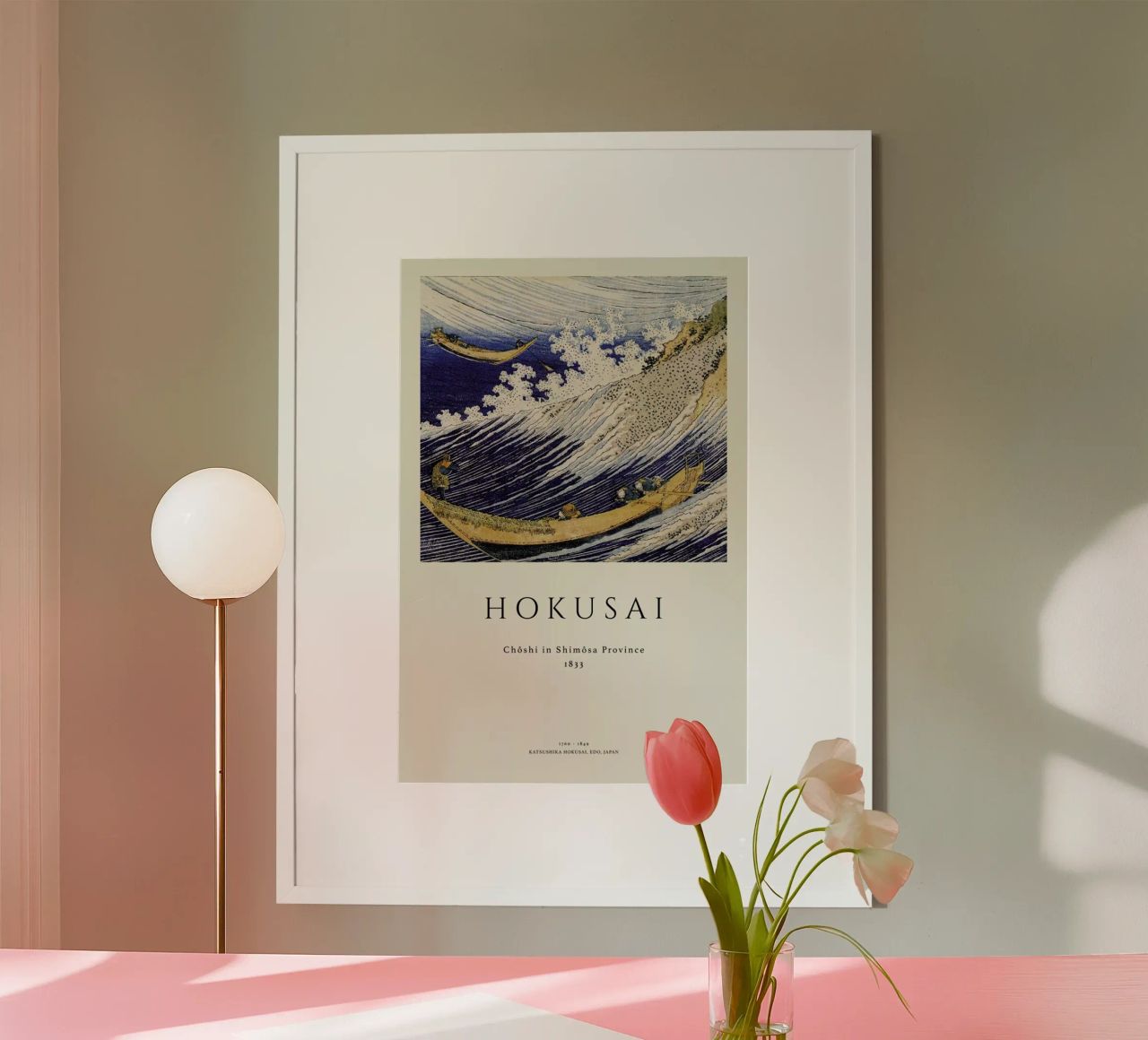 Hokusai - Chôshi in Shimôsa Province poster van Vintage by JUNIQE
